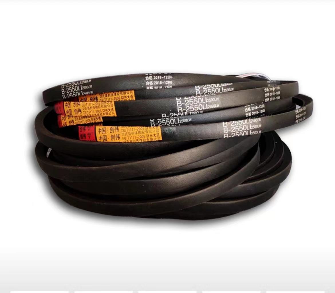 V-belt