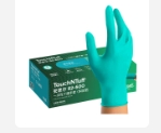Disposable gloves