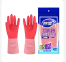Household gloves