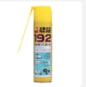 Heat transfer oil