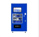 Tool intelligent equipment