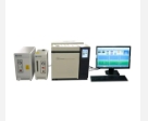 Chromatograph/spectrum/mass spectrometer