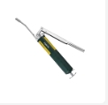 Lubricating equipment