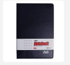 This volume of paper products