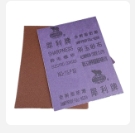 Gauze